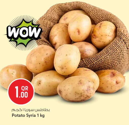 Potato from Syria available at سفاري هايبر ماركت in قطر - الريان