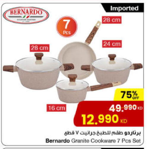 available at مركز سلطان in الكويت - محافظة الأحمدي