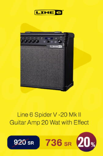 available at aDawliah Electronic Appliances in KSA, Saudi Arabia, Saudi - Al-Kharj