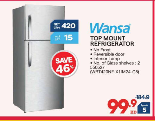 available at ×-سايت in الكويت - محافظة الجهراء