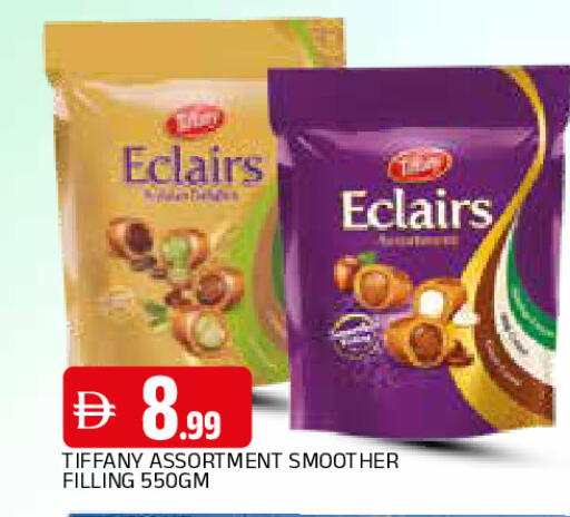 available at AL MADINA in UAE - Sharjah / Ajman