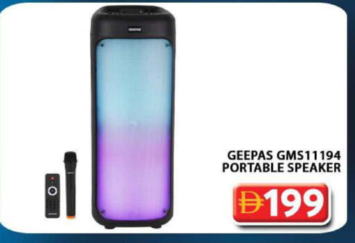 available at Grand Hyper Market in UAE - Abu Dhabi