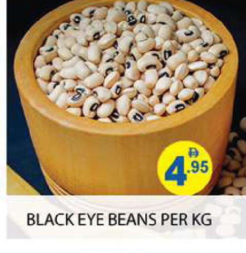 available at زين مارت سوبرماركت in الإمارات العربية المتحدة , الامارات - رَأْس ٱلْخَيْمَة