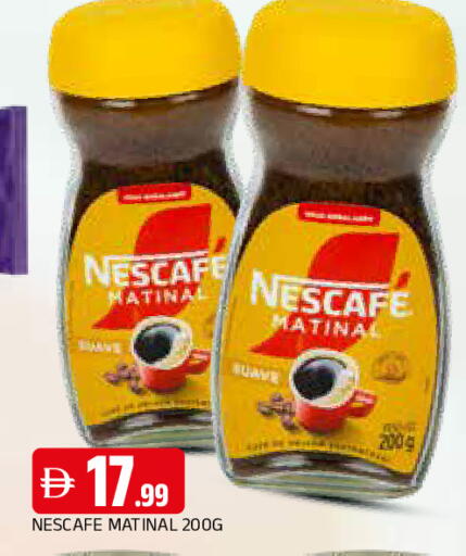 available at المدينة in الإمارات العربية المتحدة , الامارات - الشارقة / عجمان