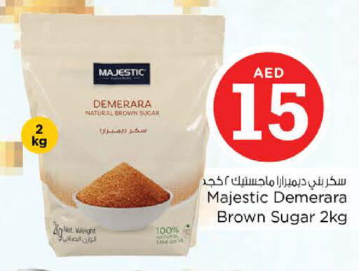 available at نستو هايبرماركت in الإمارات العربية المتحدة , الامارات - الشارقة / عجمان