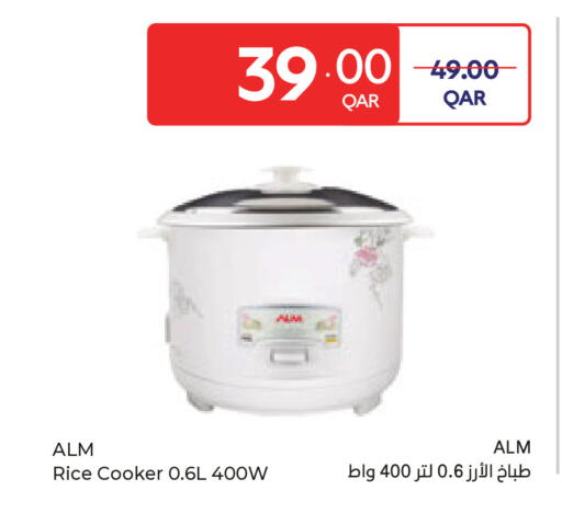 available at Carrefour in Qatar - Al Daayen