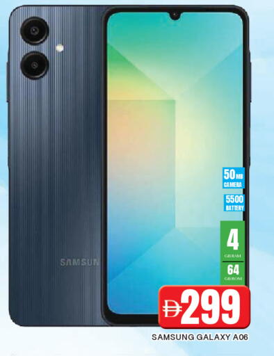 available at AL MADINA in UAE - Sharjah / Ajman