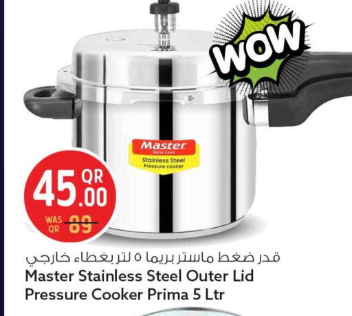 available at Safari Hypermarket in Qatar - Al Daayen
