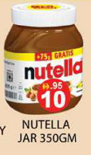 available at زين مارت سوبرماركت in الإمارات العربية المتحدة , الامارات - رَأْس ٱلْخَيْمَة