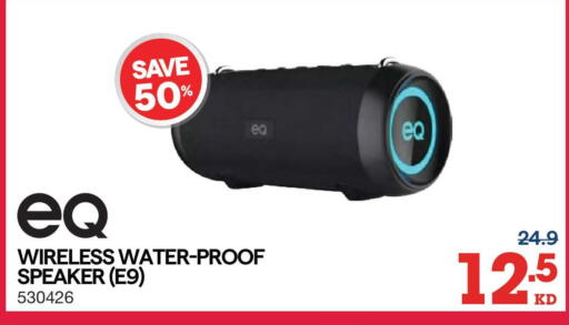 available at X-Cite in Kuwait - Jahra Governorate