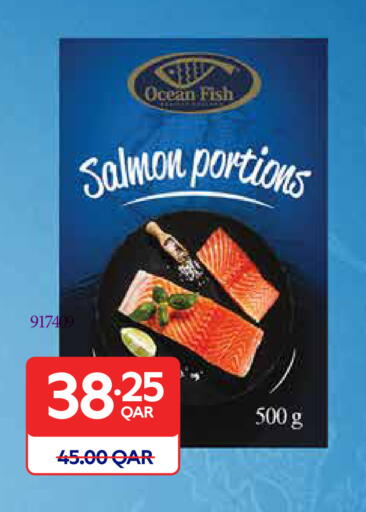 available at كارفور in قطر - الشمال