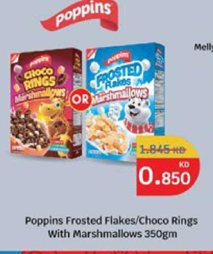 available at City Hypermarket in Kuwait - Jahra Governorate