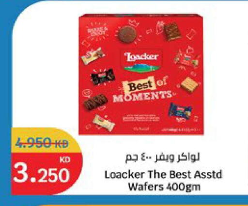 available at City Hypermarket in Kuwait - Jahra Governorate