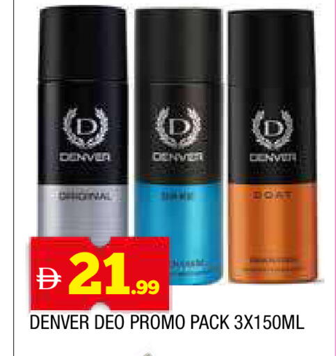 available at المدينة in الإمارات العربية المتحدة , الامارات - الشارقة / عجمان