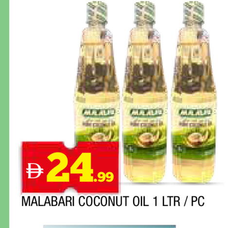 Coconut available at AL MADINA in UAE - Sharjah / Ajman