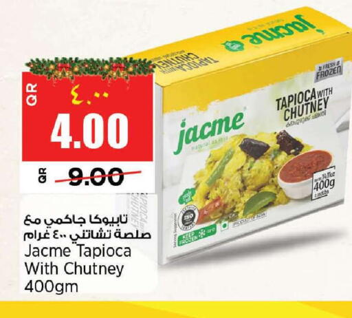 available at سوبر ماركت الهندي الجديد in قطر - الشمال