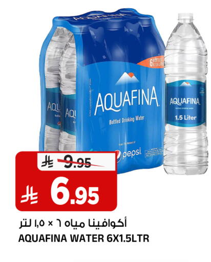 available at Al Madina Hypermarket in KSA, Saudi Arabia, Saudi - Riyadh