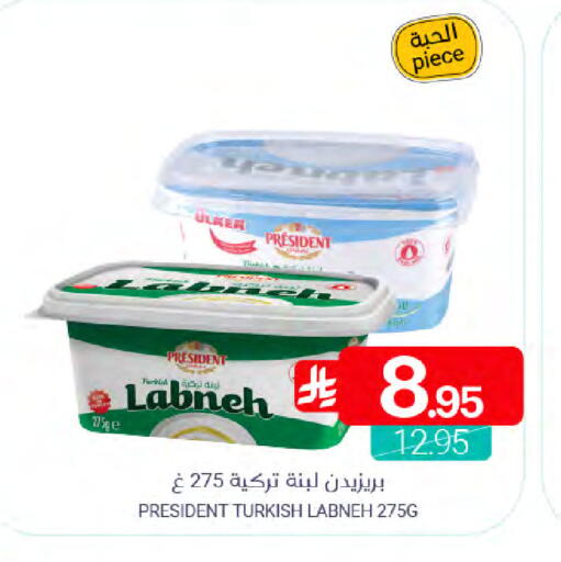 available at اسواق المنتزه in مملكة العربية السعودية, السعودية, سعودية - القطيف‎