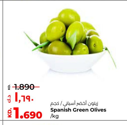 available at لولو هايبر ماركت in الكويت - محافظة الجهراء