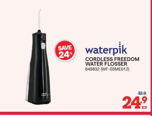 available at X-Cite in Kuwait - Jahra Governorate