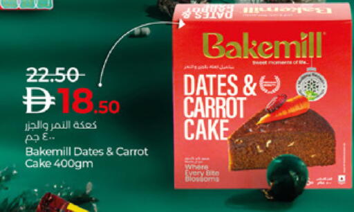 Carrot available at لولو هايبرماركت in الإمارات العربية المتحدة , الامارات - ٱلْعَيْن‎