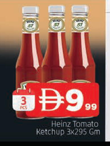 Tomato available at AL MADINA in UAE - Sharjah / Ajman