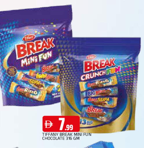 available at AL MADINA in UAE - Sharjah / Ajman