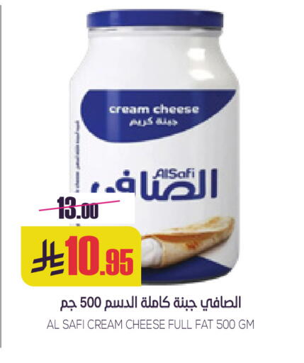 available at Sapt in KSA, Saudi Arabia, Saudi - Buraidah
