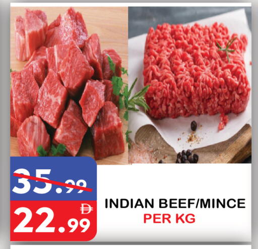 available at يونايتد هيبر ماركت in الإمارات العربية المتحدة , الامارات - دبي