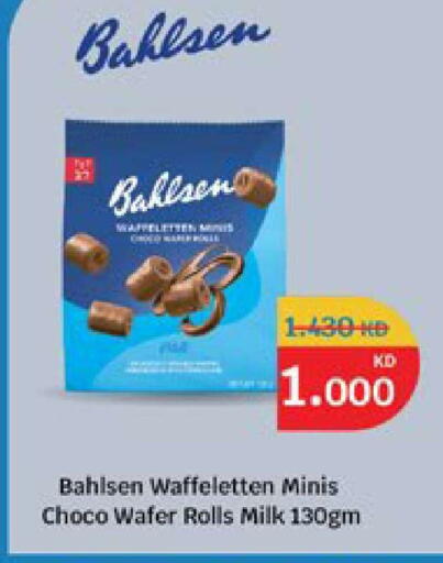 available at City Hypermarket in Kuwait - Kuwait City