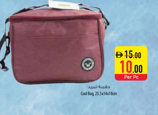 available at Safeer Market in UAE - Fujairah