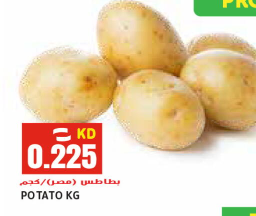 Potato available at  سابساه هايبر ماركت in الكويت - مدينة الكويت
