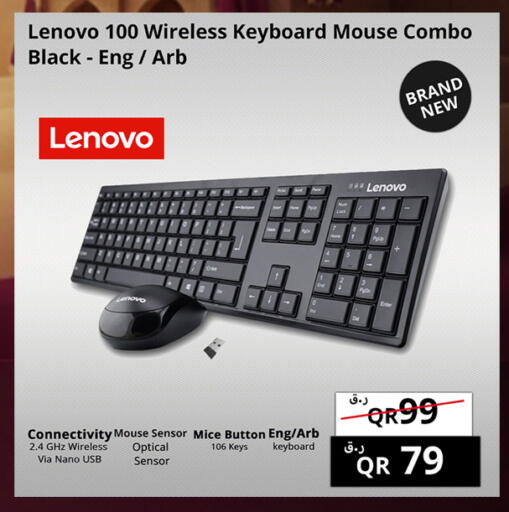 available at برستيج كمبيوتر in قطر - الخور