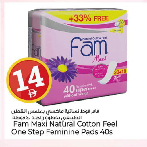 available at كنز هايبرماركت in الإمارات العربية المتحدة , الامارات - الشارقة / عجمان