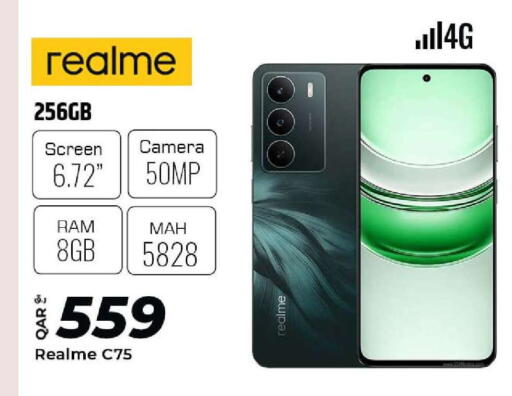 available at الروابي للإلكترونيات in قطر - الدوحة