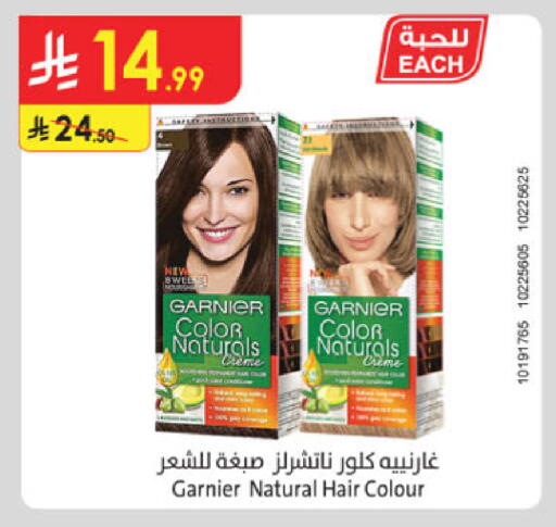 available at Danube in KSA, Saudi Arabia, Saudi - Al Khobar