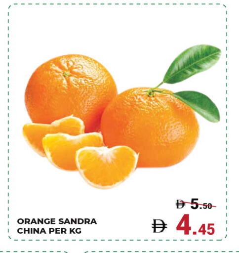 Orange from China available at Kerala Hypermarket in UAE - Ras al Khaimah