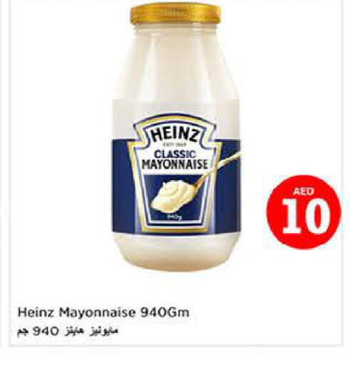 available at لاست تشانس in الإمارات العربية المتحدة , الامارات - ٱلْفُجَيْرَة‎