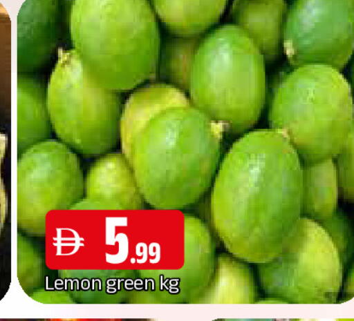 Lemon available at المدينة in الإمارات العربية المتحدة , الامارات - الشارقة / عجمان