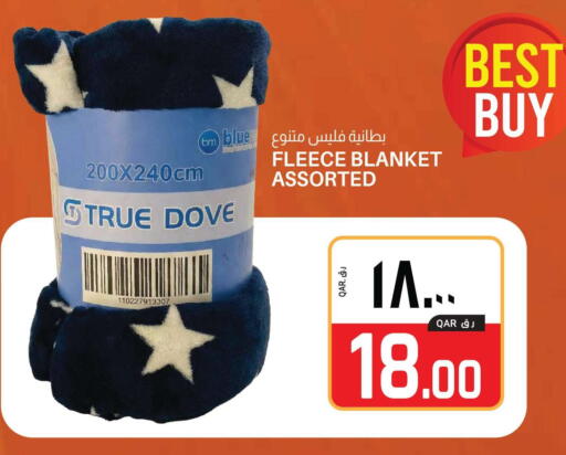 available at Saudia Hypermarket in Qatar - Doha