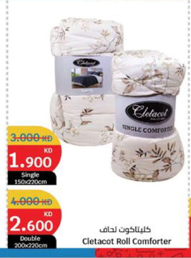 available at City Hypermarket in Kuwait - Ahmadi Governorate