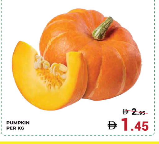 Pumpkin available at كيرالا هايبرماركت in الإمارات العربية المتحدة , الامارات - رَأْس ٱلْخَيْمَة