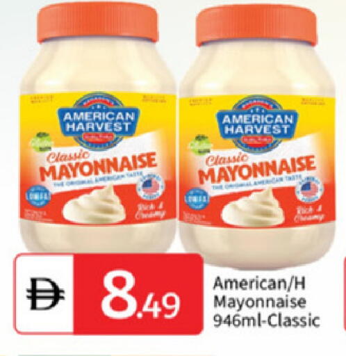 available at سوق طلال in الإمارات العربية المتحدة , الامارات - أبو ظبي