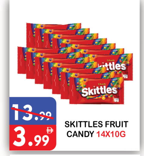 available at يونايتد هيبر ماركت in الإمارات العربية المتحدة , الامارات - دبي