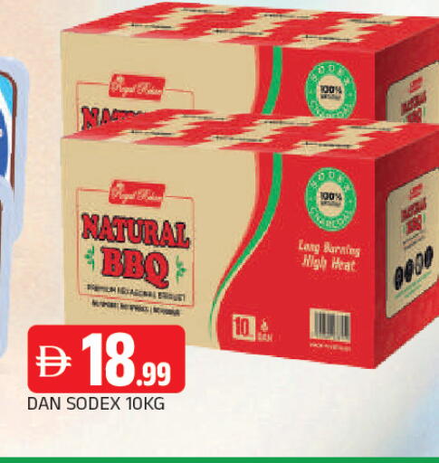 available at المدينة in الإمارات العربية المتحدة , الامارات - الشارقة / عجمان