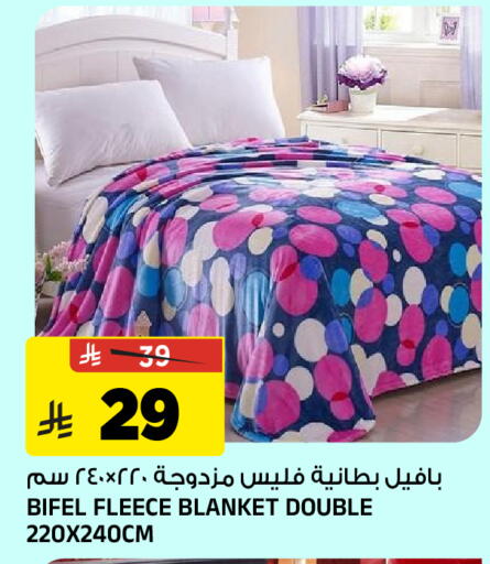 available at المدينة هايبرماركت in مملكة العربية السعودية, السعودية, سعودية - الرياض