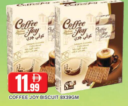 available at المدينة in الإمارات العربية المتحدة , الامارات - الشارقة / عجمان