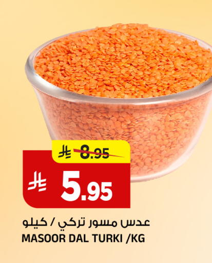 available at المدينة هايبرماركت in مملكة العربية السعودية, السعودية, سعودية - الرياض