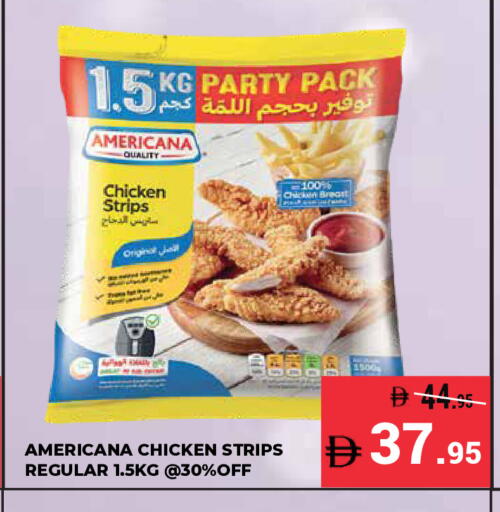 available at كيرالا هايبرماركت in الإمارات العربية المتحدة , الامارات - رَأْس ٱلْخَيْمَة