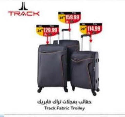 available at Hyper Panda in KSA, Saudi Arabia, Saudi - Al Khobar